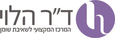 לוגו חיים הלוי